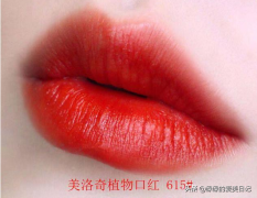 盘点贵的化妆品牌排行榜(贵的化妆品排名)