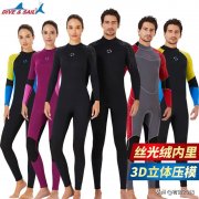 防水游泳化妆套装品牌排行榜(防水游泳化妆套装品牌排行榜前十名)