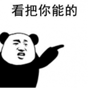 学生党化妆品牌子排行榜(学生党护肤品牌排行榜)