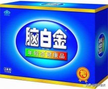 女性服装广告语顺口溜(女装服装广告语大全)