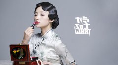 国风小众品牌化妆品排行榜(你居然当着老师的面偷看真是什么歇后语)