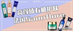澳洲好用化妆棉品牌排行榜(澳洲好用化妆棉品牌排行榜前十名)