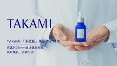 日本制作化妆品品牌排行榜(日本生产的化妆品牌子)