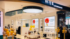 国货护妆化妆液品牌排行榜(护肤国货好的化妆品牌)