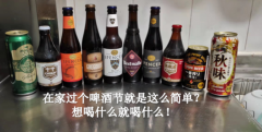青岛日本化妆品排行榜品牌(军总眼科翟国光)