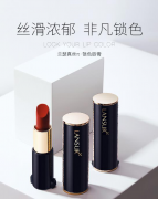 法国化妆师品牌排行榜(法国化妆品品牌前十名有哪些)