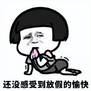 开学季女性服装文案朋友圈(开学季女性服装文案朋友圈怎么发)