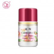 全国化妆品排行榜品牌(全国化妆品牌排行榜)