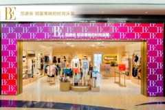 海边旅游化妆品品牌排行榜(海边旅游化妆品品牌排行榜大全)