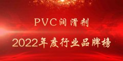 化妆品透明配方品牌排行榜(化妆品透明配方品牌排行榜新)