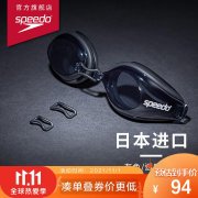 防水海边化妆品牌排行榜(海边防晒霜哪个牌子果好)