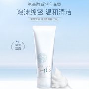 女人夏天化妆品牌排行榜(女生化妆品品牌排行榜)