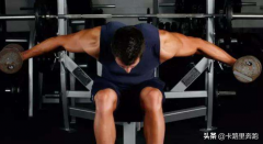 没有长凳怎么做飞鸟(哑铃没凳子怎么练飞鸟)