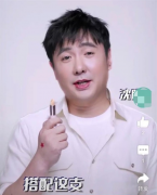 口红括号化妆品牌排行榜(十大口红排名表)