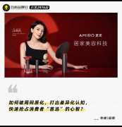 美容化妆品牌排行榜(全国美妆品牌排行榜)