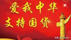 港资化妆品牌排行榜(港资化妆品牌排行榜新)
