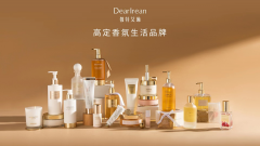 五个字的女性服装品牌(五个字的女性服装品牌有哪些)