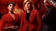 精英律师女性服装搭配(精英律师的服装)