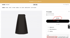 外网网红化妆品牌排行榜(好用的网红化妆品名单)