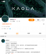 45左右女性服装品牌(45岁左右的品牌女装)