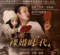 重男轻女的化妆品牌排行榜(国货化妆品品牌十大排行)
