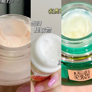 中年老阿姨化妆品牌排行榜(中老年妇女化妆品牌子)