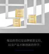 日本药品化妆品牌排行榜(日本有名药妆品牌大全)