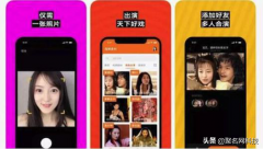 zao化妆品牌排行榜(zuzu是什么牌子的化妆品)