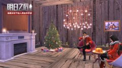 明日之后圣诞服装女性(明日之后女性时装裙子)