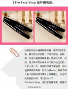 化妆睫毛膏平价品牌排行榜(化妆睫毛膏平价品牌排行榜)