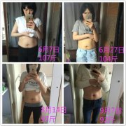 pump it up 跑步 瘦腿