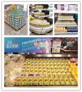 云南控油化妆水品牌排行榜(云南控油化妆水品牌排行榜前十名)