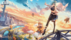 Xy中的所有女性服装(xy中的所有女性服装品牌)