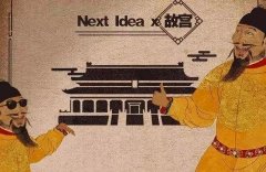 紫檀化妆品牌排行榜(中国紫檀三大品牌)