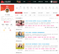 网红粉丝化妆品牌排行榜(网红粉丝化妆品牌排行榜前十名)