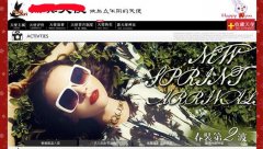 开淘宝女性服装店赚钱吗(开淘宝女性服装店赚钱吗知乎)