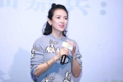 新年女性服装图片卡通版(卡通女生服装图片)