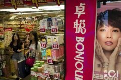 香港免费化妆品品牌排行榜(香港护肤品品牌排行榜)