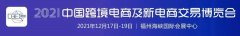 化妆椅品牌排行榜(化妆用具哪个牌子好)