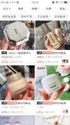 学生品牌化妆品品牌排行榜(学生彩妆品牌排行榜)