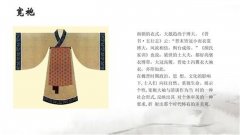 满族女性服装地位(满族人民的服装有什么特点?)