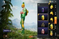 和平精英女性服装搭配技巧(和平精英女生衣服搭配性感)