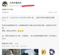 无性别服装图案大全女性(无性别裙子)