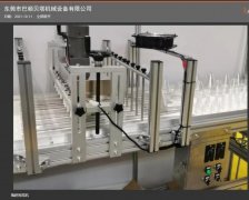 出口化妆品模具品牌排行榜(出口彩妆品牌)