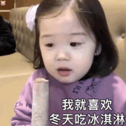 冬季女性单品服装品牌排行榜(女生冬季衣服品牌排行榜)