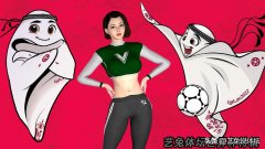 慕尼黑婚礼化妆品牌排行榜(澳洲婚纱品牌)