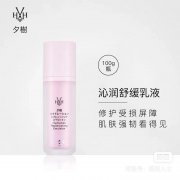 日本洗脸化妆巾品牌排行榜(日本洁面巾什么牌子好)