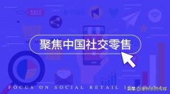 直销化妆品品牌排行榜大全(直销化妆品品牌排行榜大全新)