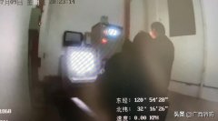 消防中控室女性服装标准(消防中控室法规)