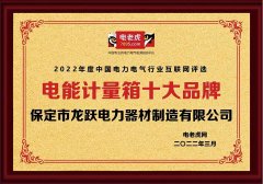 保定化妆品品牌十大排行榜(十大化妆品)